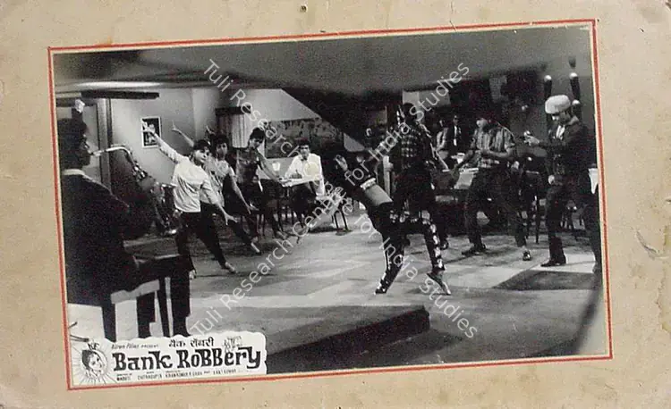 Kumar, Kant (Producer), Bank Robbery, 1969 | Lobby Card | CinemaEducation | 00815448