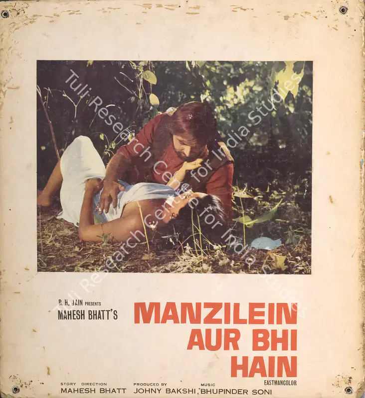 Bakshi, Johnny (Producer), Manzilein Aur Bhi Hain, 1974 | Photographic Still Mounted on Lobby Card | CinemaEducation | 00765293