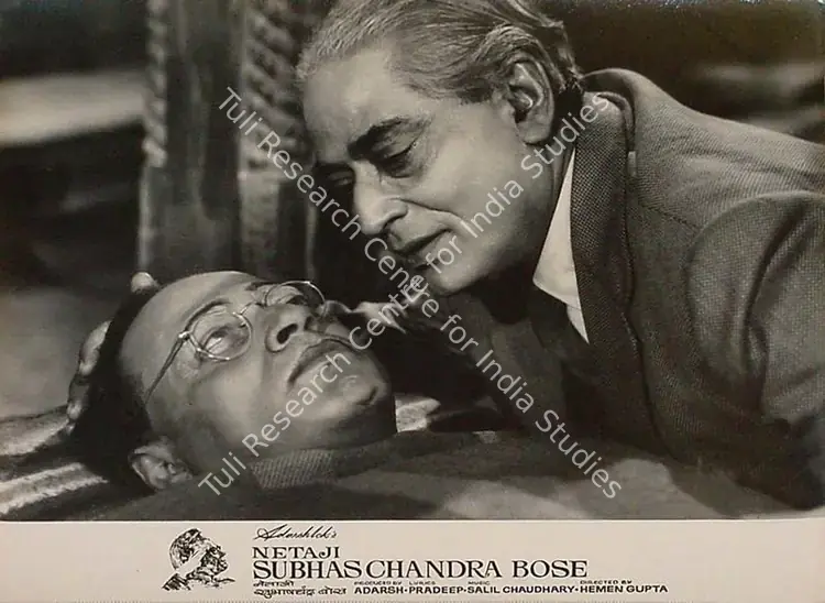 Adarsh, B.K. (Producer), Netaji Subhaschandra Bose, 1966 | Lobby Card | CinemaEducation | 00824280