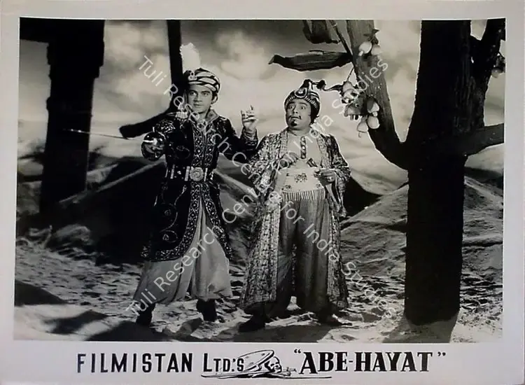 Desai, Raman B. (Director), Abe Hayat, 1955 | Lobby Card | CinemaEducation | 00829301
