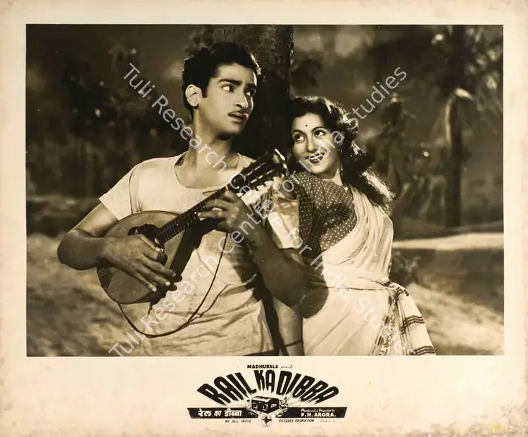 Arora, P.N. (Director), Rail Ka Dibba, 1953 | Lobby Card | CinemaEducation | 00825754