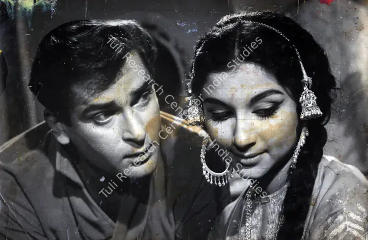 Reddy, V.N. (Cinematographer), Kashmir Ki Kali, 1964 | Photographic Still