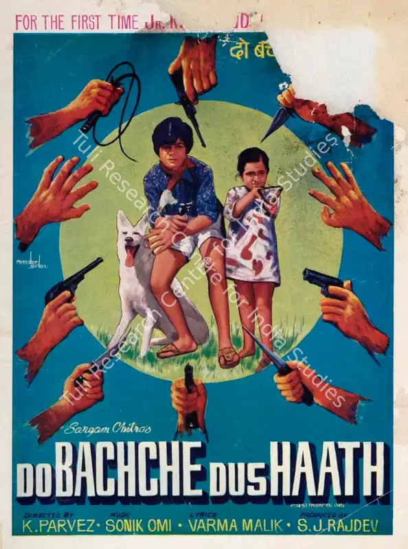 Rajdeo, S.J. (Producer), Do Bachche Dus Haath, 1972 | Song-Synopsis Booklet | CinemaEducation | 00864095