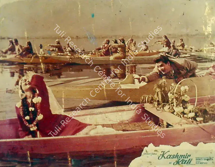 Reddy, V.N. (Cinematographer), Kashmir Ki Kali, 1964 | Lobby Card | CinemaEducation | 00818898