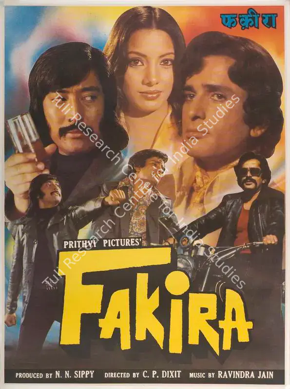 Sippy, N.N. (Producer), Fakira, 1976 | Full Sheet Poster | CinemaEducation | 00766752