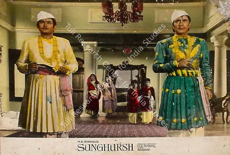 Mathur, R.D. (Cinematographer), Sunghursh, 1968 | Lobby Card | CinemaEducation | 00828238