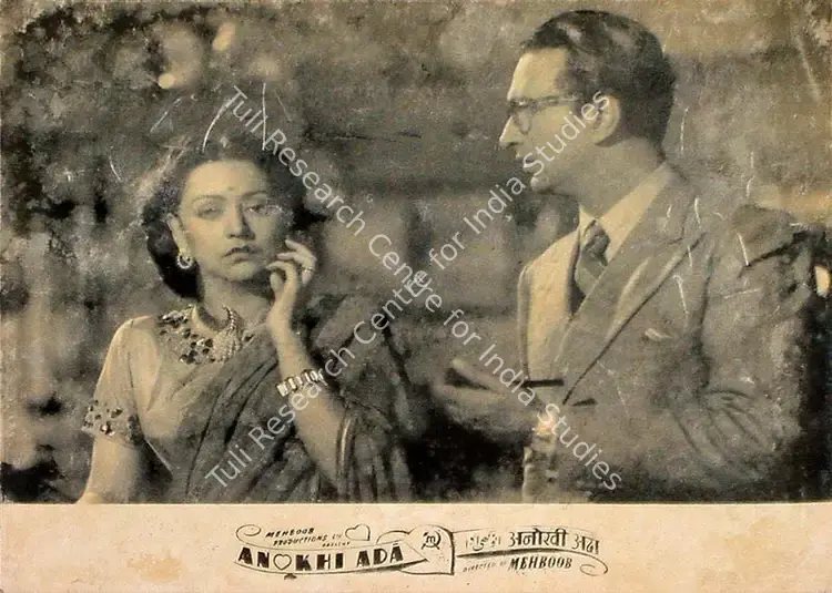 Irani, Faredoon A. (Cinematographer), Anokhi Ada, 1948 | Lobby Card | CinemaEducation | 00809466