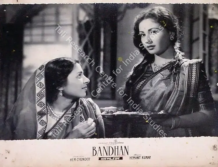 Majumdar, Sudhin (Cinematographer), Bandhan, 1956 | Lobby Card | CinemaEducation | 00815380