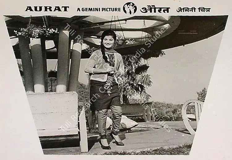 Balan, S.S. (Producer), Aurat, 1967 | Lobby Card | CinemaEducation | 00809718