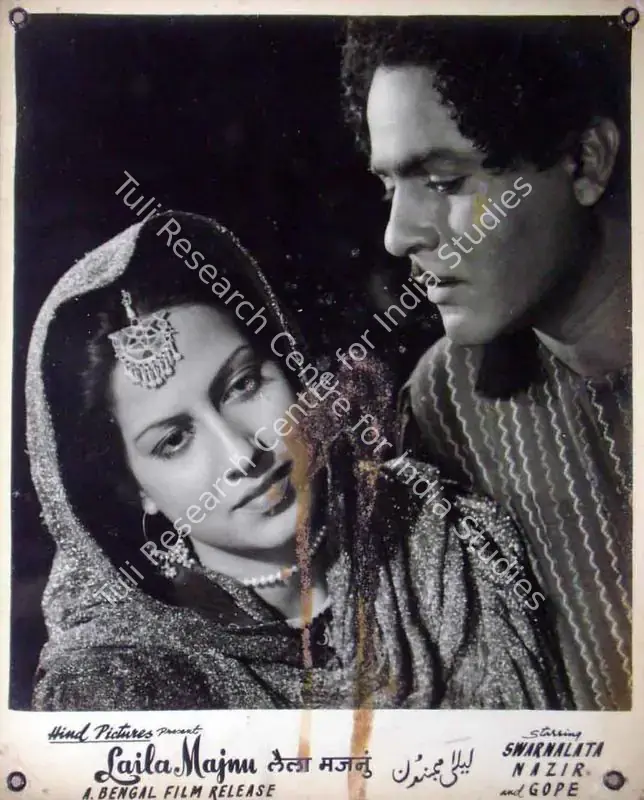 Nayyar (Director), Leila Majnu, 1945 | Lobby Card | CinemaEducation | 00819495
