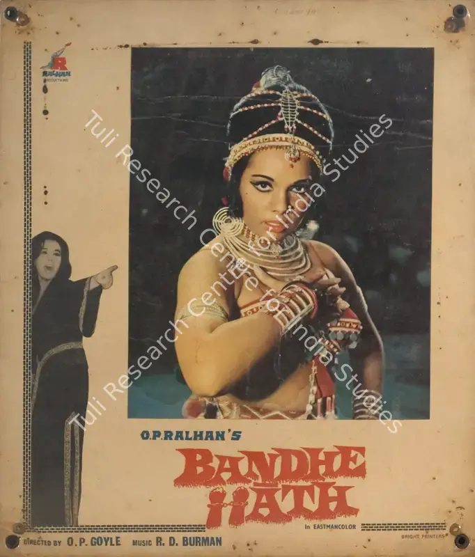 Ralhan, O.P. (Producer), Bandhe Hath, 1973 | Photographic Still Mounted on Lobby Card | CinemaEducation | 00764700