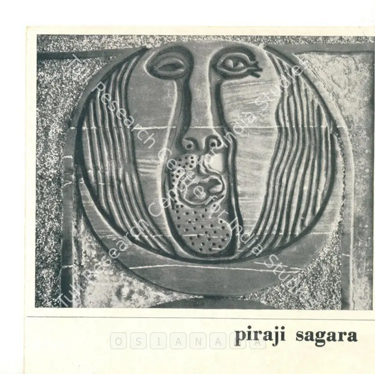 Sagara, Piraji (Artist). Piraji Sagara - Exhibition of Wood - Reliefs. Bombay: Gallery Chemould, 1973 | Solo Exhibition Invitation | FineArts | 00859597