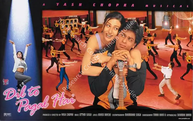 Chopra, Yash (Producer), Dil To Pagal Hai, 1997 | Lobby Card | CinemaEducation | 00783944