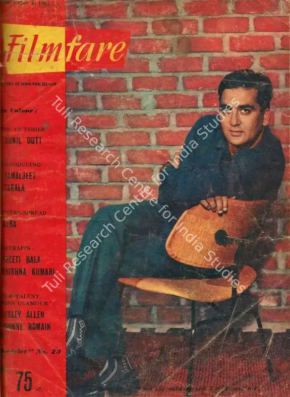 Rao, L.P. (Editor). Filmfare - The Fortnightly Film Magazine. 10(18). Bombay: Pyarelal Sah,  c/o The Times of India, 08 September 1961 | Magazine | CinemaEducation | 00793258