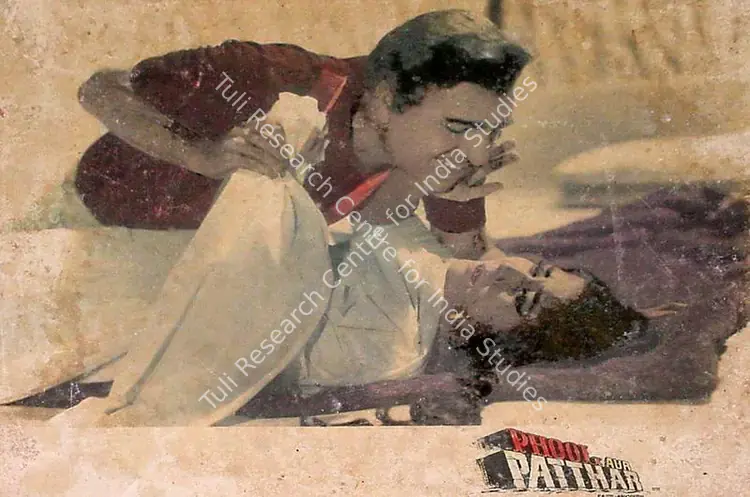 Irani, Nariman A. (Cinematographer), Phool Aur Patthar, 1966 | Lobby Card | CinemaEducation | 00825064