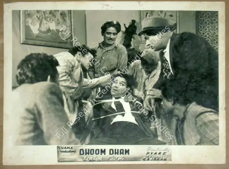 Rajaram (Director), Dhoom Dham, 1949 | Lobby Card | CinemaEducation | 00811594