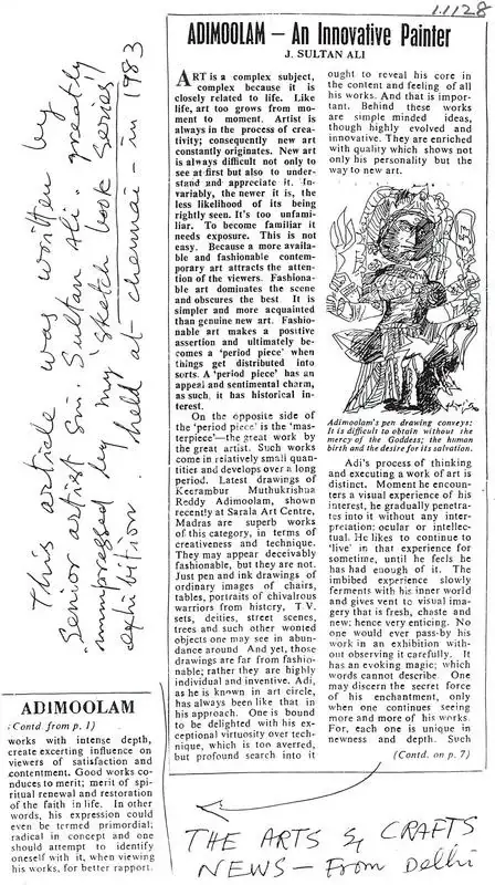 Ali, J. Sultan (Writer). Admoolam - An Inndvative Painter. Delhi, 1983 | Newspaper clipping | FineArts | 00635410