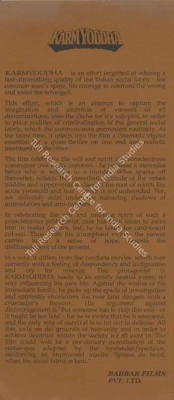 Babbar, Kishan (Producer), Karm Yoddha, 1992 | Song-Synopsis Booklet | CinemaEducation | 00781261