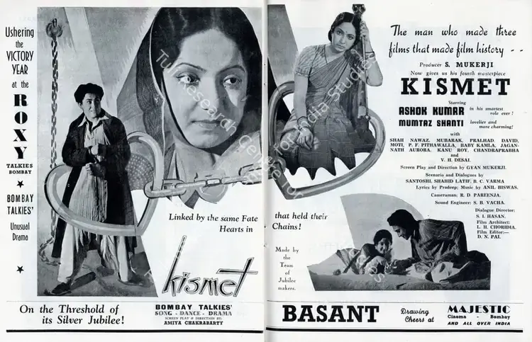 Mukherjee, Gyan (Director), Kismet, 1943 | Advertisement, Filmindia, January 1943 | CinemaEducation | 00858500