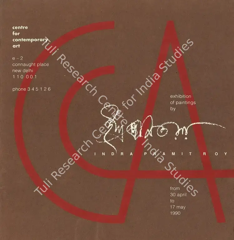 Roy, Indrapramit (Artist). Exhibition of Paintings by Indra Pramit Roy. New Delhi: Centre for Contemporary Art, 1990 | Solo Exhibition Catalogue  | 00876292