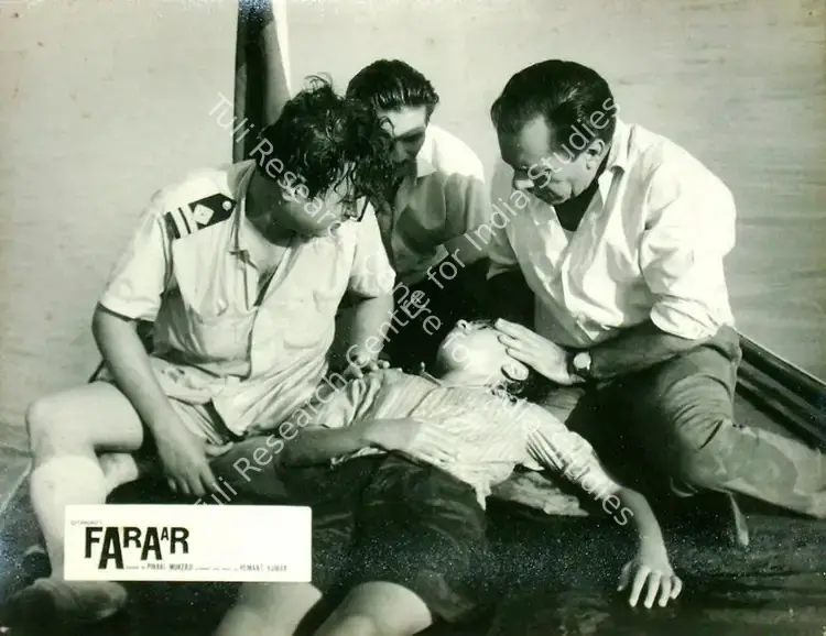 Mukherjee, Hemanta (Producer), Faraar, 1965 | Lobby Card | CinemaEducation | 00816387