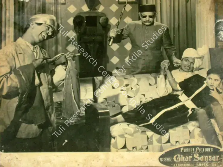 Issac, P. (Cinematographer), Ghar Sansar, 1958 | Lobby Card | CinemaEducation | 00816726