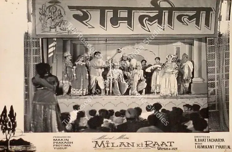 Braganza, Marshal (Cinematographer), Milan Ki Raat, 1967 | Lobby Card | CinemaEducation | 00820342