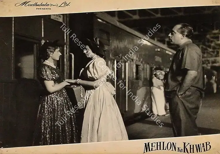 Hyder (Director), Mehlon Ke Khwab, 1960 | Lobby Card | CinemaEducation | 00820158