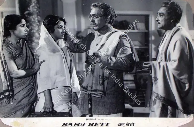 Paul, Shatrujit (Producer), Bahu Beti, 1965 | Lobby Card | CinemaEducation | 00815212