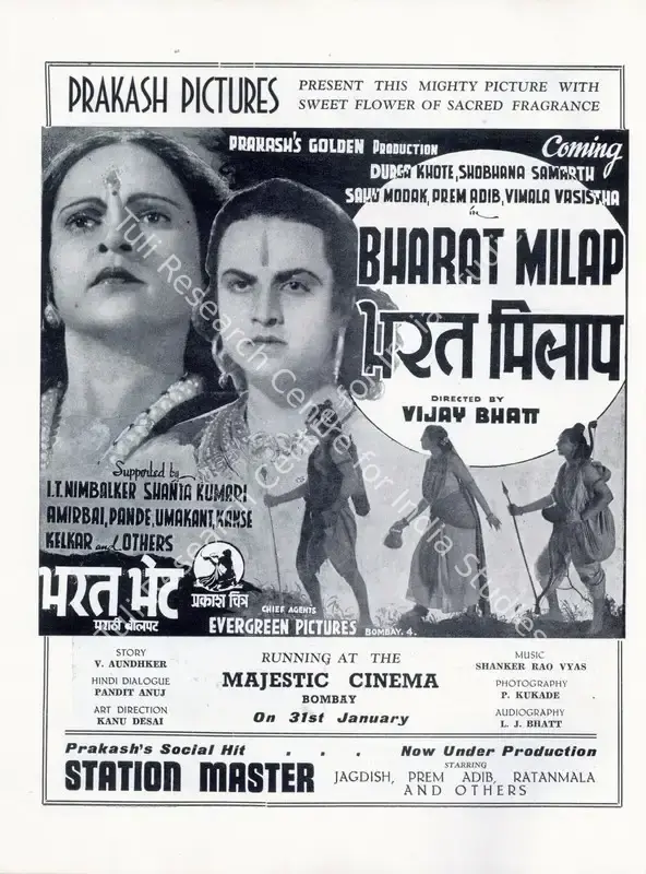 Bhatt, Vijay (Director), Bharat Milap, 1942 | Advertisement, Filmindia, February 1942 | CinemaEducation | 00858433
