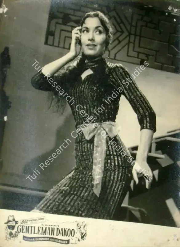 Raval, H.M. (Producer), Gentleman Dakoo, 1960 | Lobby Card | CinemaEducation | 00816668