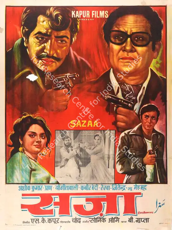 Kapur, S.K. (Producer), Sazaa, 1972 | Full Sheet Poster | CinemaEducation | 00766506