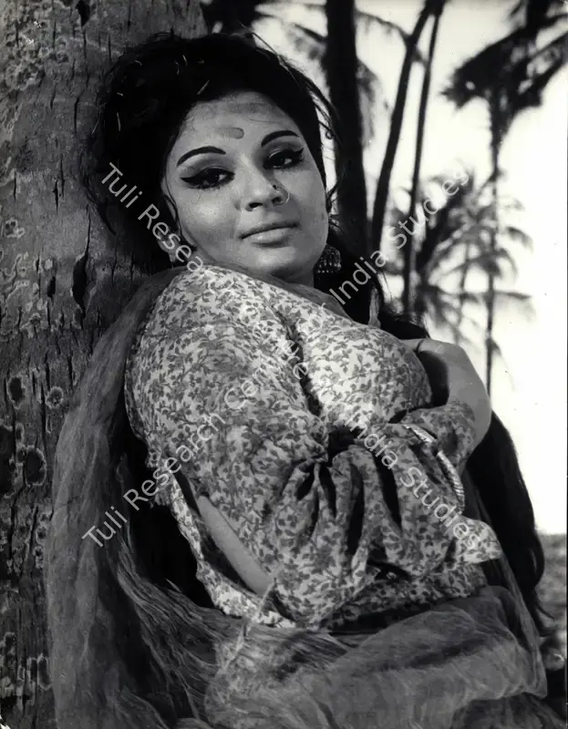 Rajaram (ii), M. (Cinematographer), Mere Humsafar, 1970 | Photographic Still | CinemaEducation | 00832419