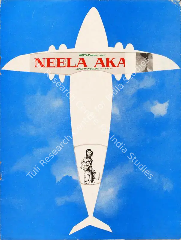 Bhatia, Rajendra (Producer), Neela Akash, 1965 | Song-Synopsis Booklet | CinemaEducation | 00779351