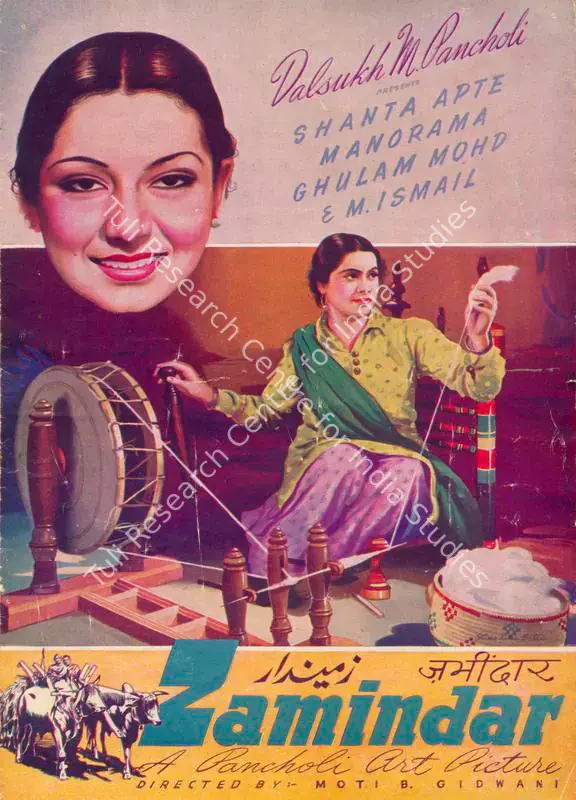 Pancholi, Dalsukh M. (Producer), Zamindar, 1942 | Song-Synopsis Booklet | CinemaEducation | 00781110