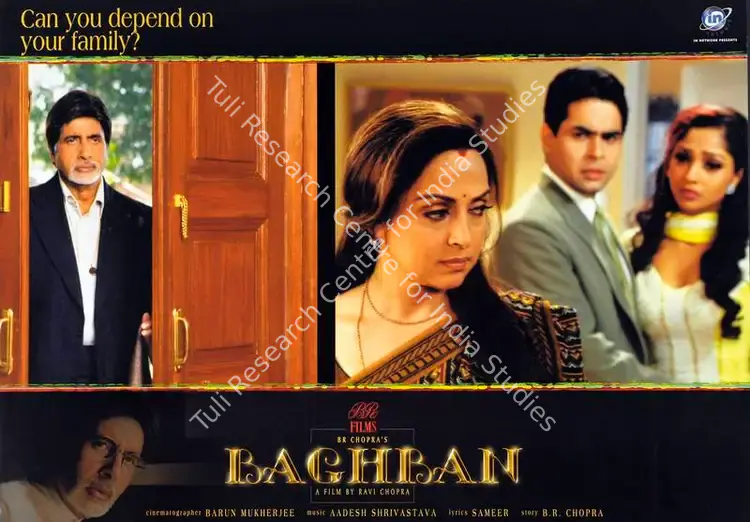 Mukherjee, Barun (Cinematographer), Baghban, 2003 | Lobby Card | CinemaEducation | 00782803