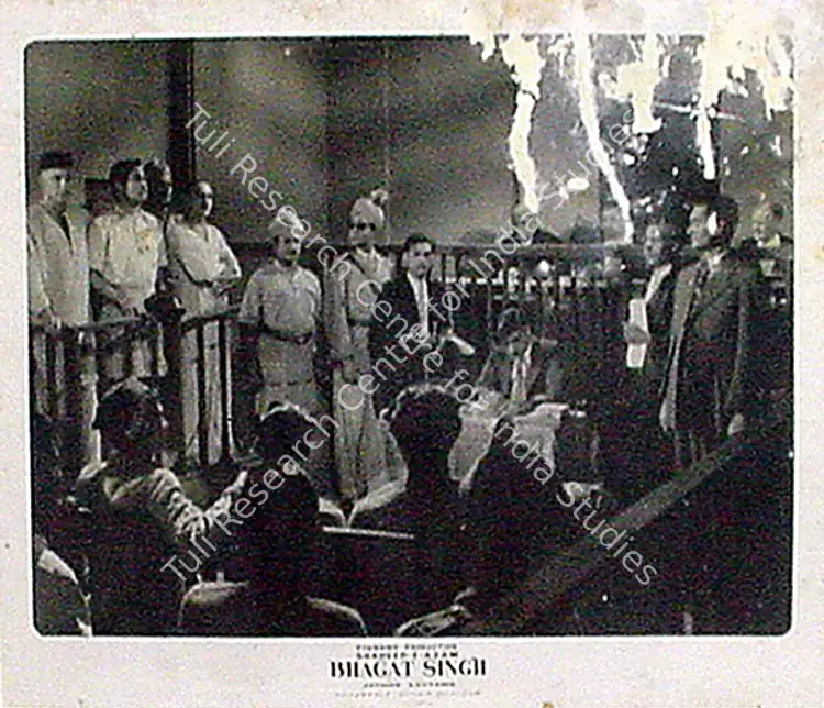 Gautam, Jagdish (Director), Shaheed E Azam Bhagat Singh, 1954 | Lobby Card | CinemaEducation | 00827200