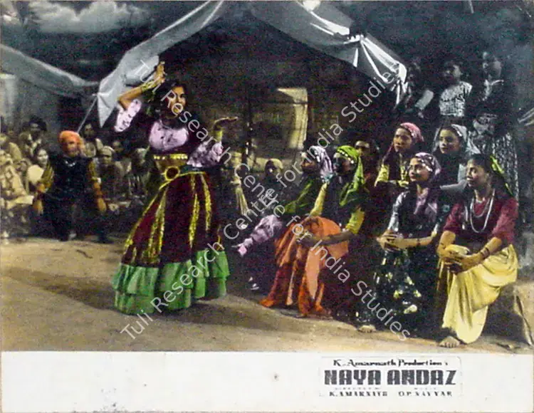 Buva, Vasant Nagesh (Cinematographer), Naya Andaz, 1956 | Lobby Card | CinemaEducation | 00824108