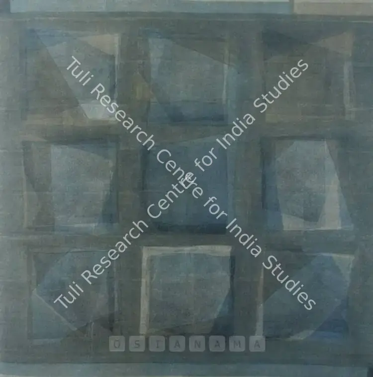 Pushkale, Manish (Artist). Samayik. Oil on canvas, 2004 | Painting  | 00880009