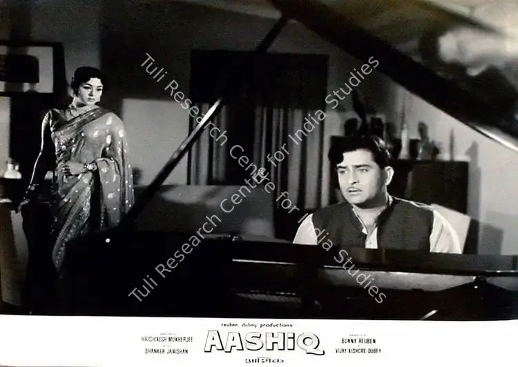 Pathare, Jaywant (Cinematographer), Aashiq, 1962 | Lobby Card | CinemaEducation | 00829126