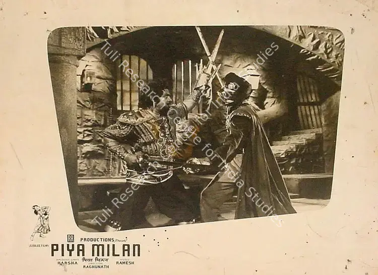 Raghunath (Director), Piya Milan, 1958 | Lobby Card | CinemaEducation | 00825156