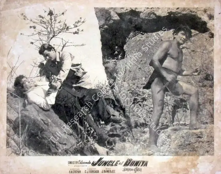Chohan, B.N. (Producer), Jungle Ki Duniya, 1959 | Lobby Card | CinemaEducation | 00818511