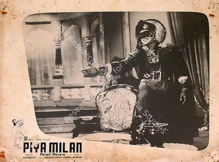 Raghunath (Director), Piya Milan, 1958 | Lobby Card | CinemaEducation | 00825145