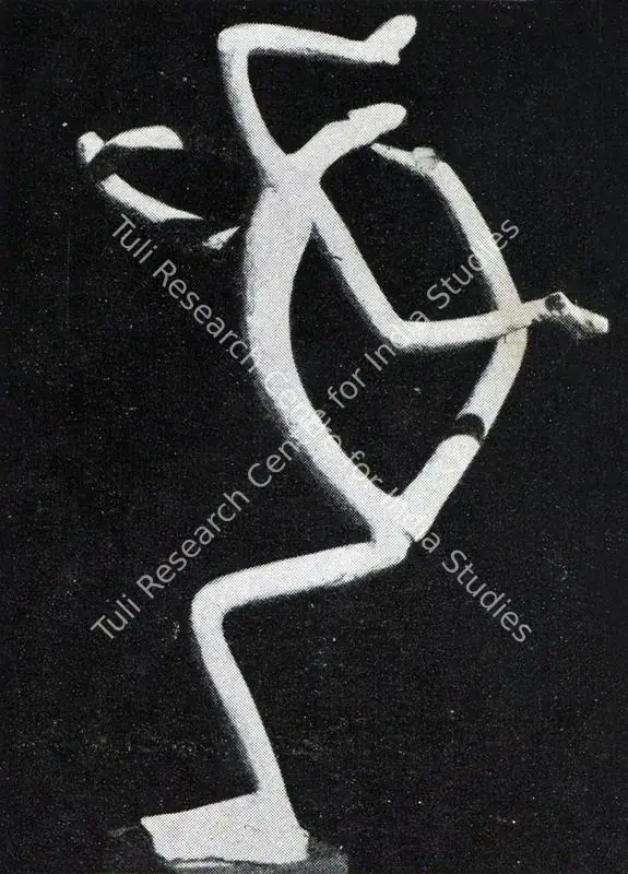 Bhagat, Dhanraj (Artist). Shiva Dance. Welded Rods & Metal Sheet, 1954 | Art Heritage, 1978-1979 | Sculpture | FineArts | 00530007