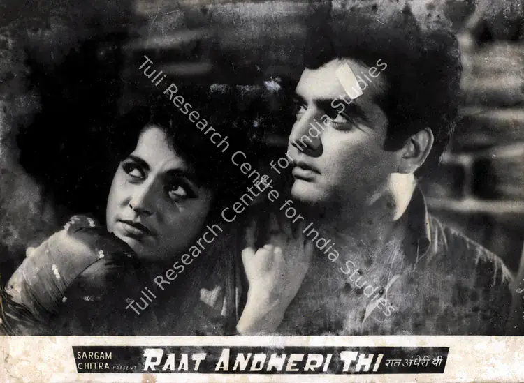Rajdeo, S.J. (Producer), Raat Andheri Thi, 1967 | Photographic Still | CinemaEducation | 00833592