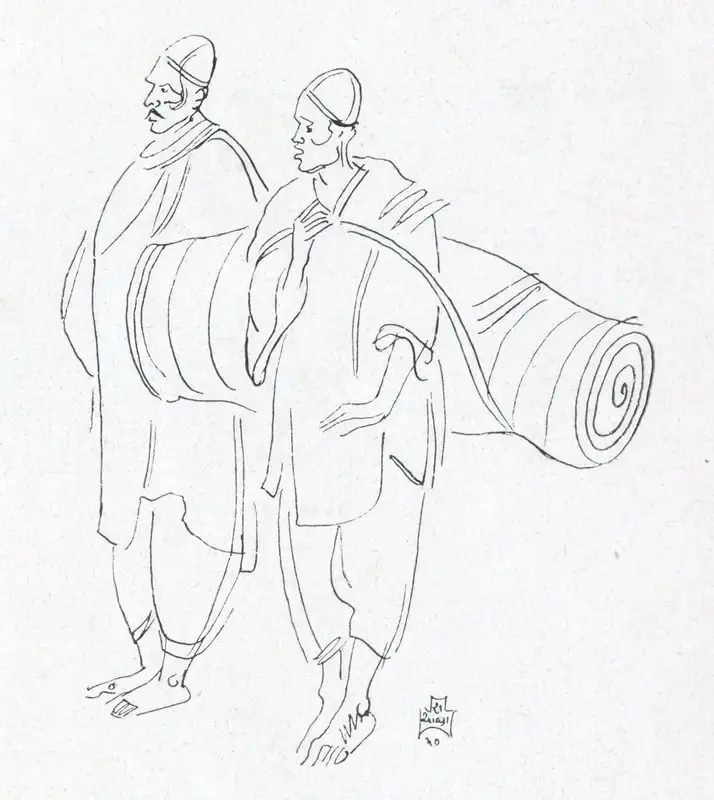 Chavda, Shiavax (Artist). Sketches of Kashmir Life. 1940 | Marg, March 1955 | Sketch | FineArts | 00674193