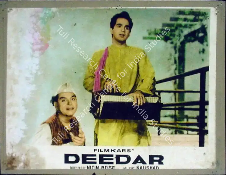 Bose, Nitin (Cinematographer), Deedar, 1951 | Lobby Card | CinemaEducation | 00811368