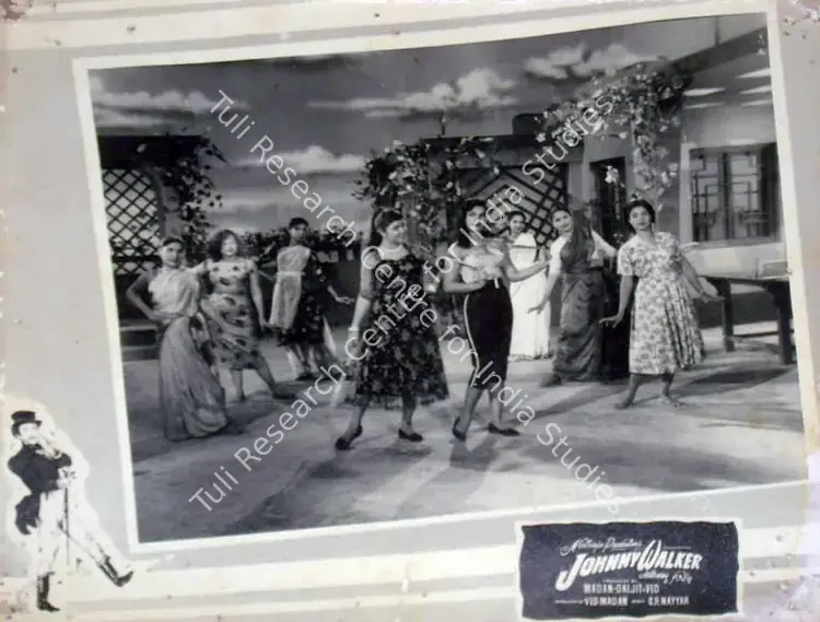 Joshi, T.R. (Cinematographer), Johnny Walker, 1957 | Lobby Card | CinemaEducation | 00818420