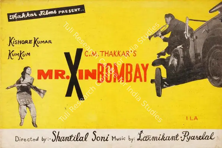 Thakkar, C.M. (Producer), Mr X In Bombay, 1964 | Song-Synopsis Booklet | CinemaEducation | 00779101
