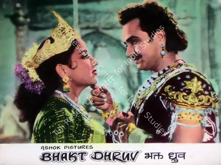 Arora, R.L. (Producer), Bhakt Dhruv, 1957 | Lobby Card | CinemaEducation | 00815931